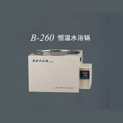 上海亞榮B-260恒溫水浴鍋 不銹鋼內膽溫度自動數顯