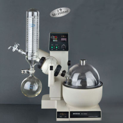 上海亞榮RE-2000A旋轉蒸發儀 旋轉蒸發器0.25-2升 球磨口冷凝管