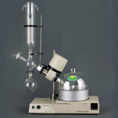 上海亞榮RE-52CS旋轉蒸發器 旋轉蒸發儀0.25-2升 電子調速
